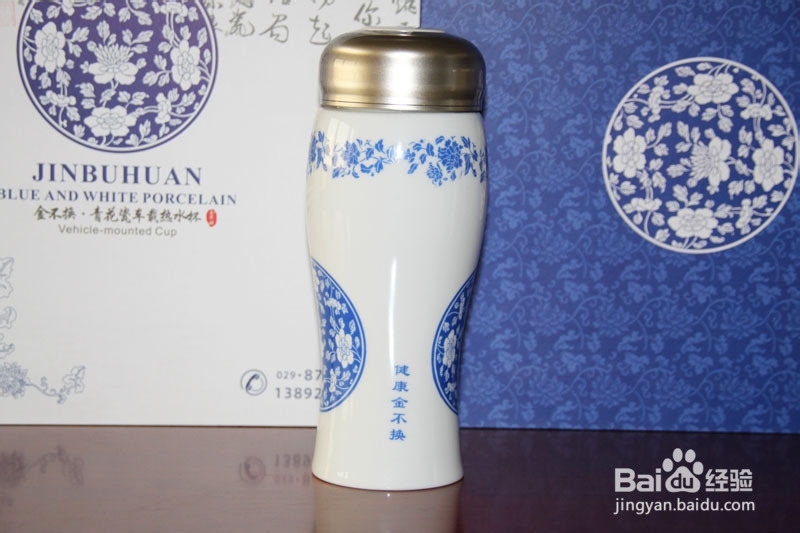 使用青花瓷车载电热杯的注意事项都有哪些