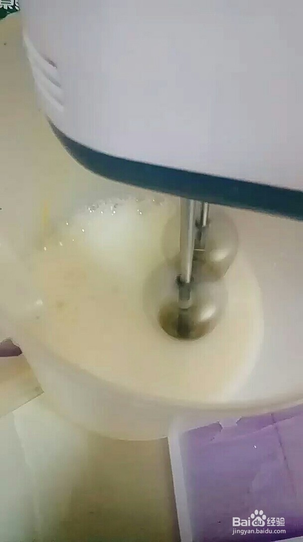 美味果酱酸奶糕
