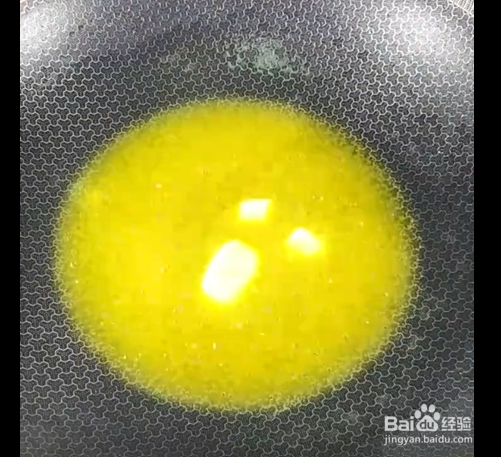 草莓花生牛轧糖的制作方法