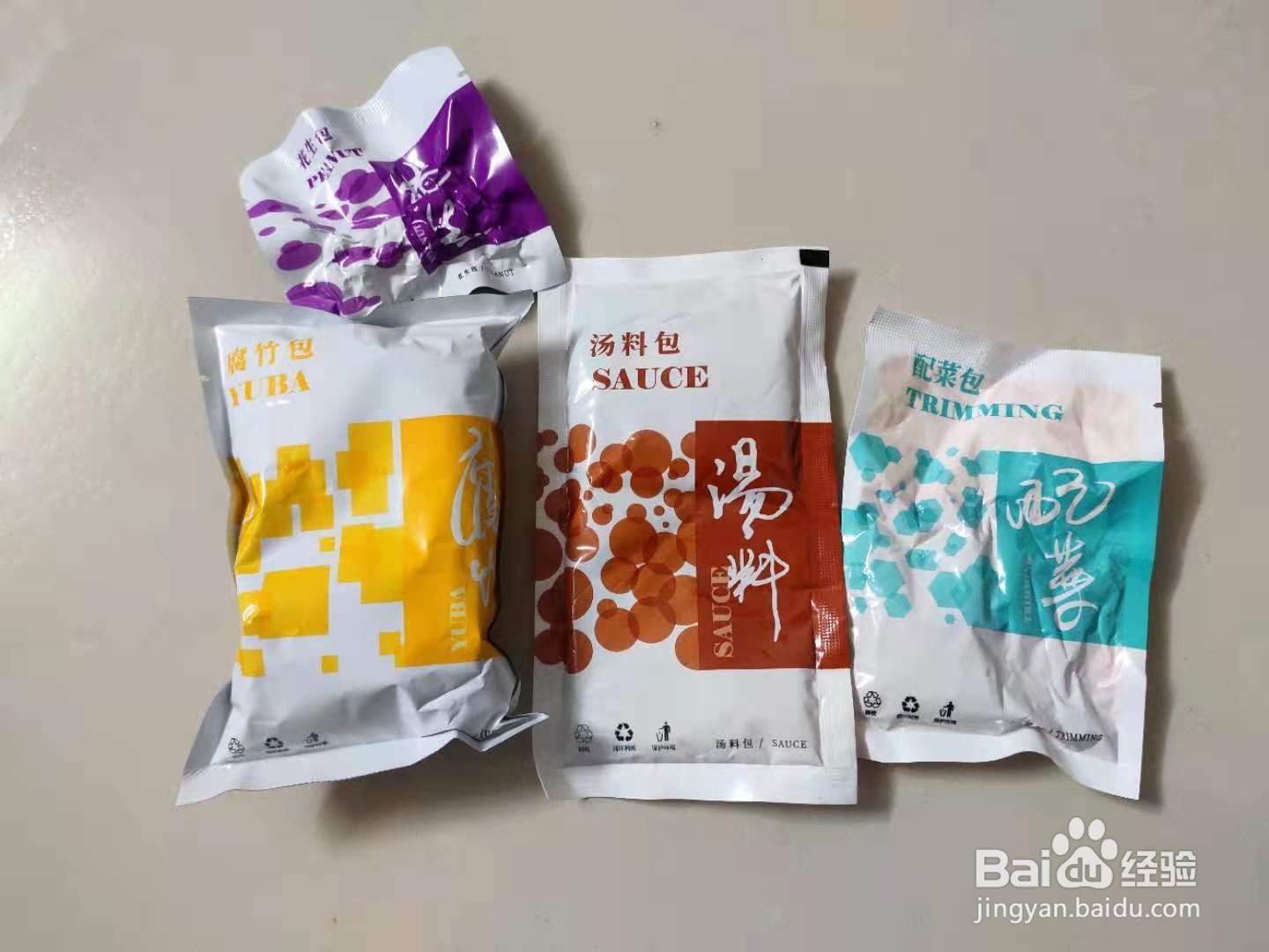 怎么做炒螺蛳粉？