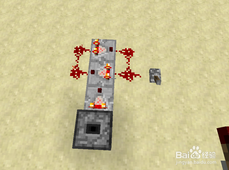 我的世界怎么延长脉冲