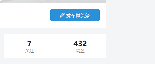 如何上传今日头条视频