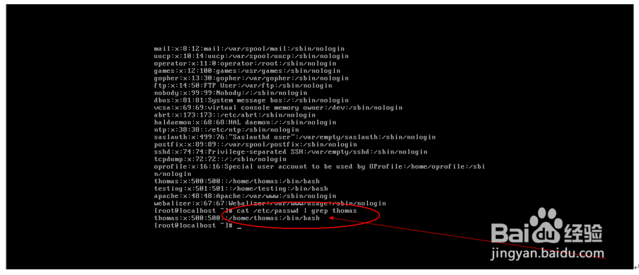 Linux之head、tail、grep、cut等命令详解