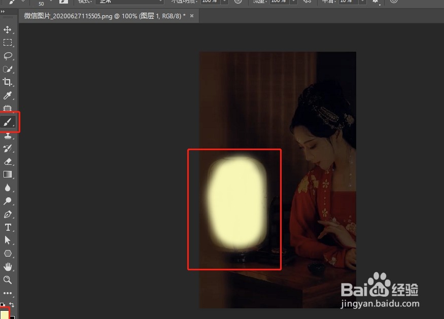 如何用PS制作夜晚的开灯效果