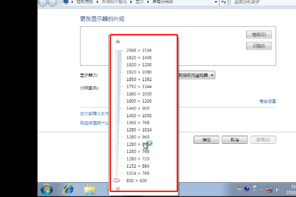 电脑开机显示计算机无法启动，启动修复正在检查系统问题……怎么办