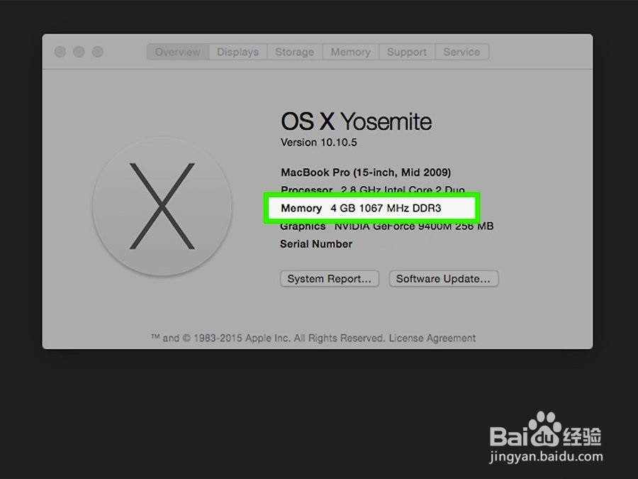 如何加速Mac运行