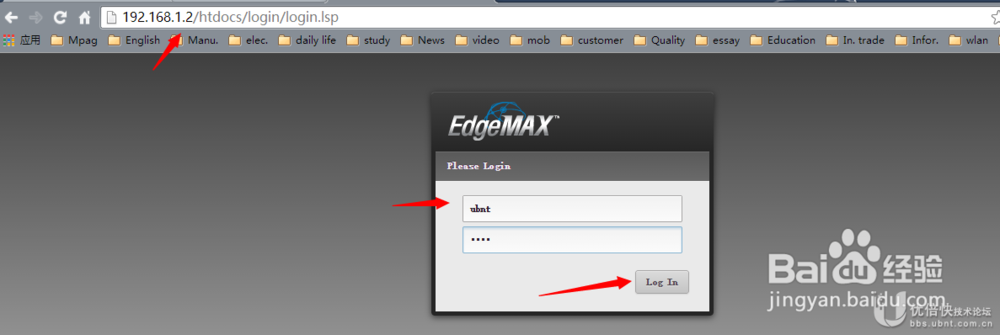 EdgeMax-通过WEB界面在EdgeSwitch配置VLAN