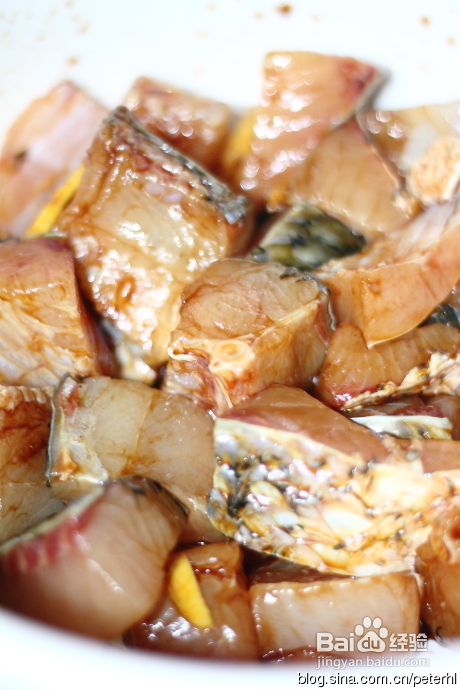 美味的红烧鱼块