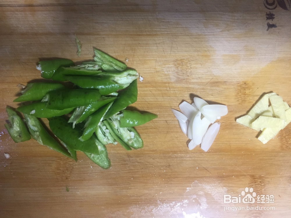 小白教你做回锅肉