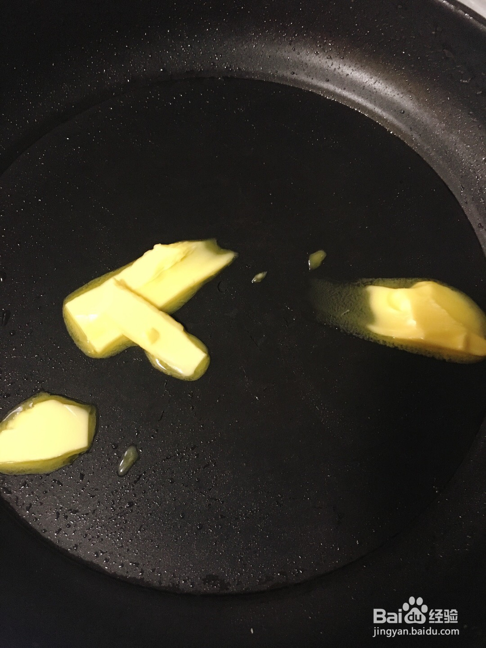 老厨师教你做黄油煎大虾