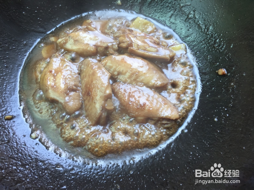 可乐鸡翅的做法