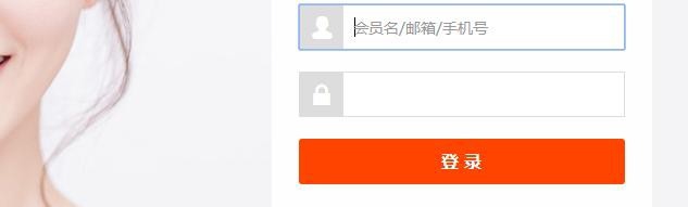 一个实用的网赚兼职技巧,可以赚零花钱