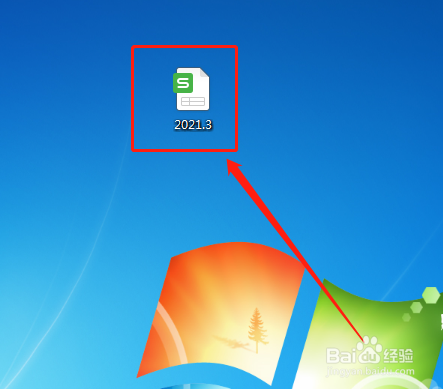Excel表格怎么快速添加货币符号