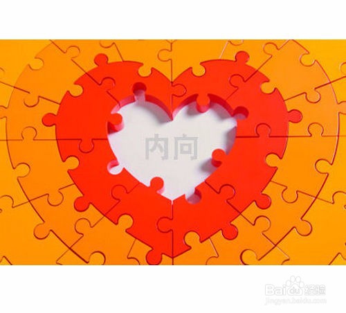 性格内向的人如何改变