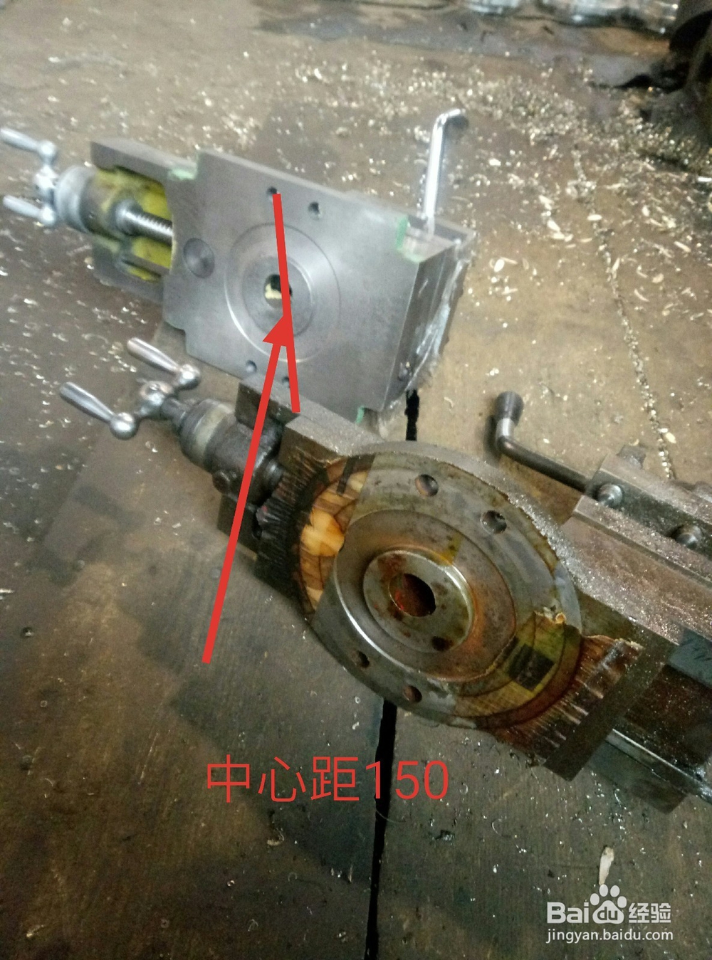 怎样学修理车床（22）