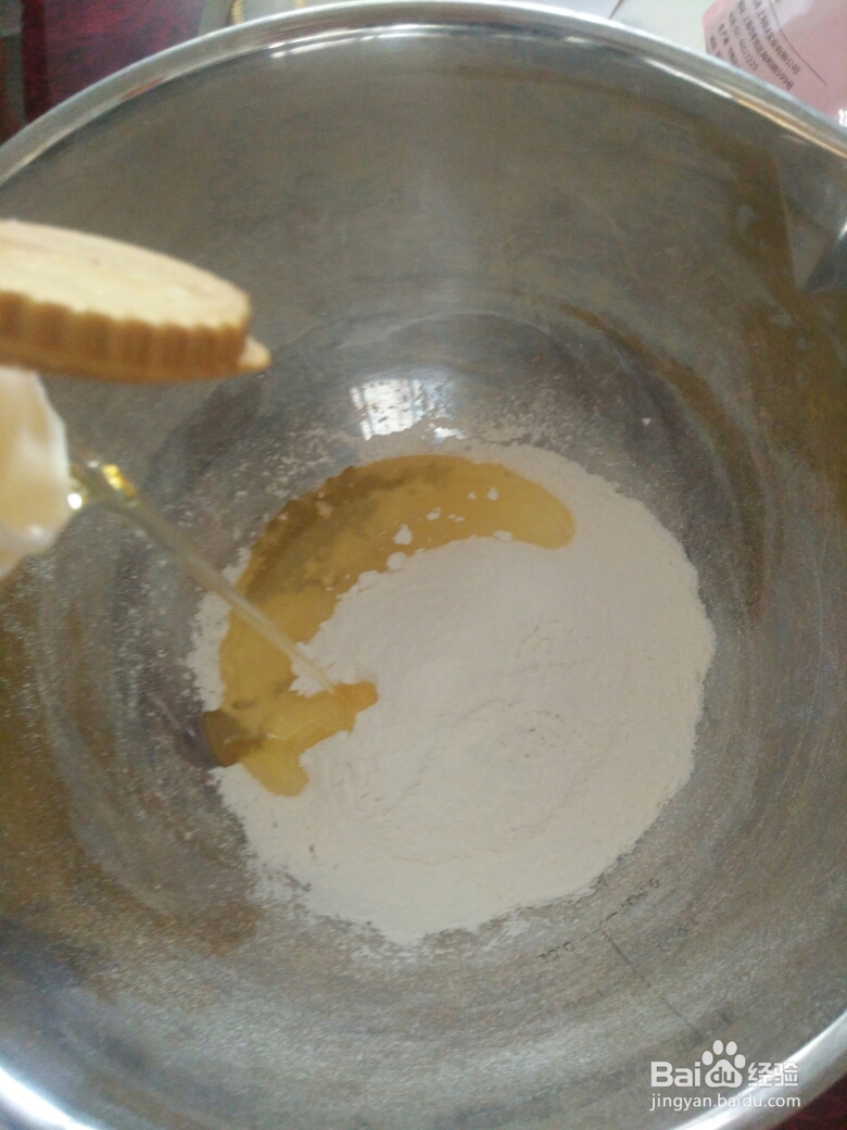 妈妈教我做的炼乳纸杯蛋糕