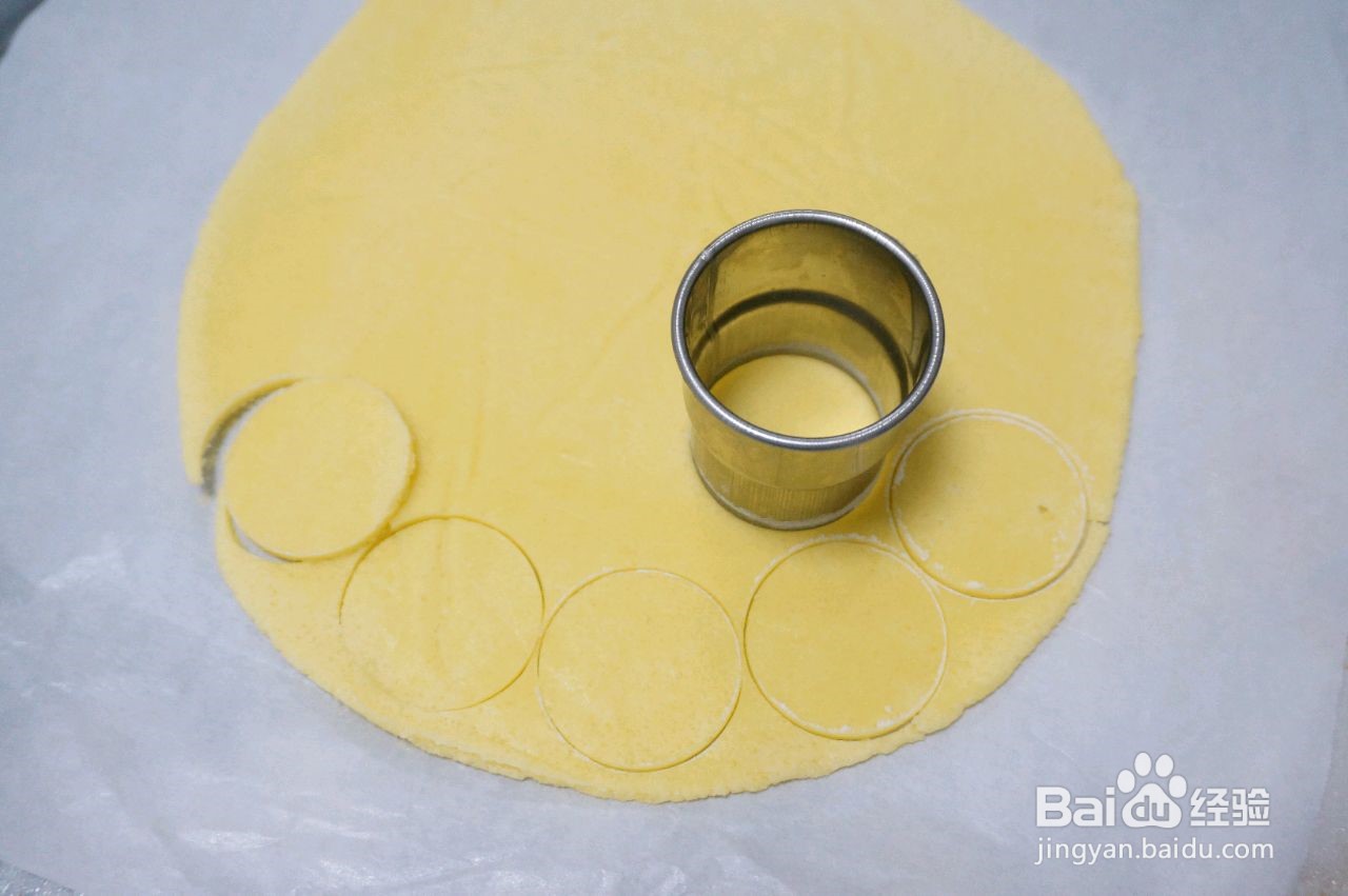 巧克力花生酥皮泡芙