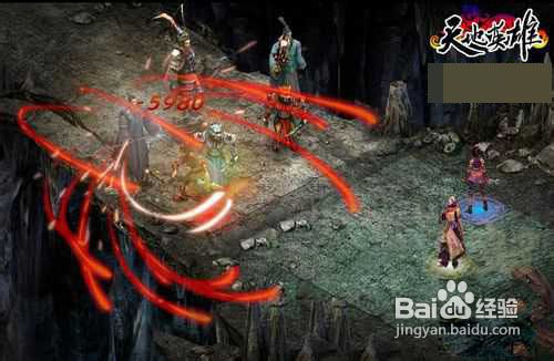 天地英雄橙色将领招募方法