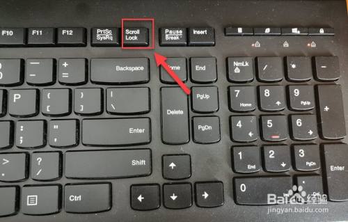 如若灯亮,点击scroll lock按键.