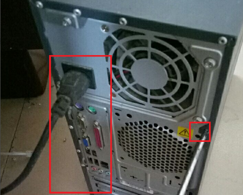 cpu风扇两边摁的怎么拆，如图