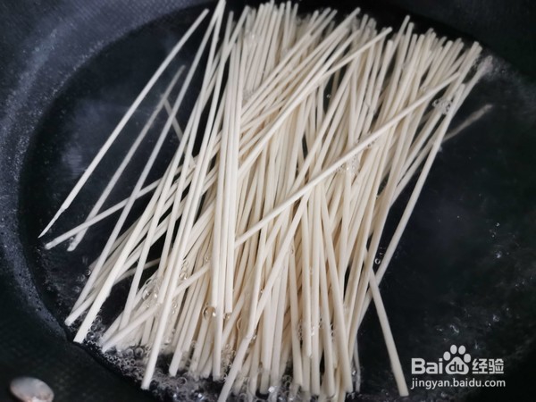 番茄肥牛面的做法