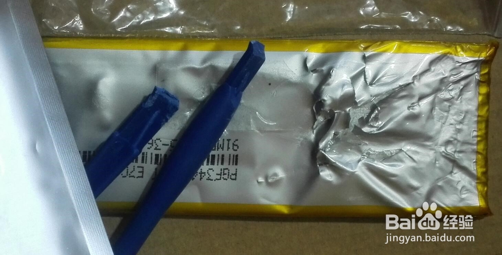 自己动手为手机换电池