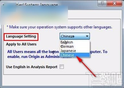 origin怎么设置简体中文