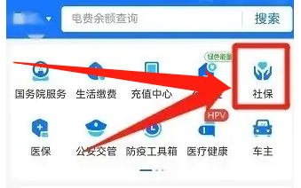 领取失业金后又重新就业怎么办