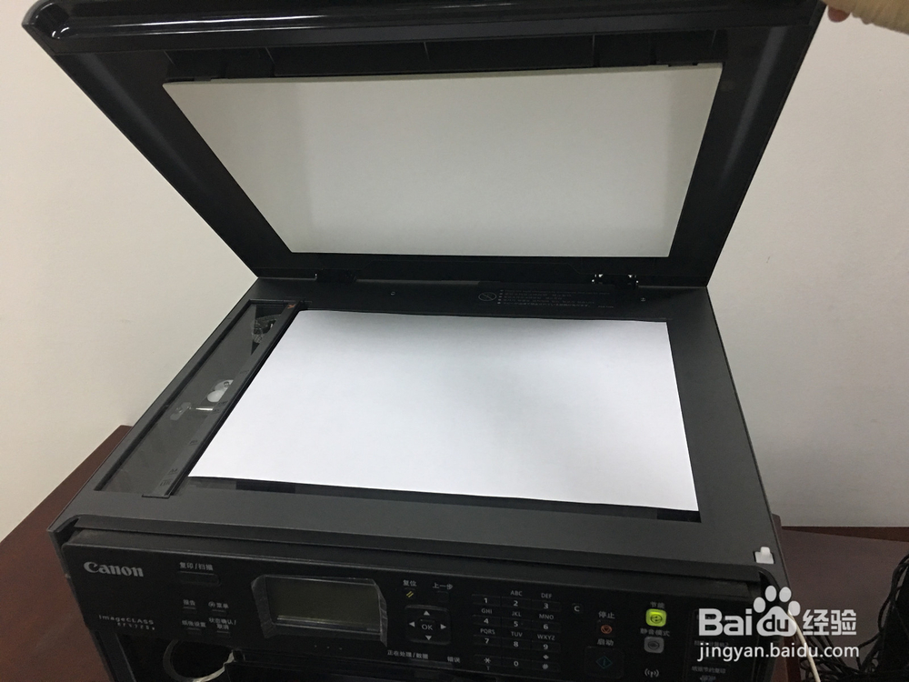 如何使用佳能mf4720打印一体机扫描文件