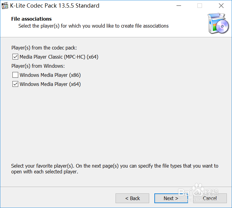轻巧万能的播放器解码——K-Lite Codec Pack