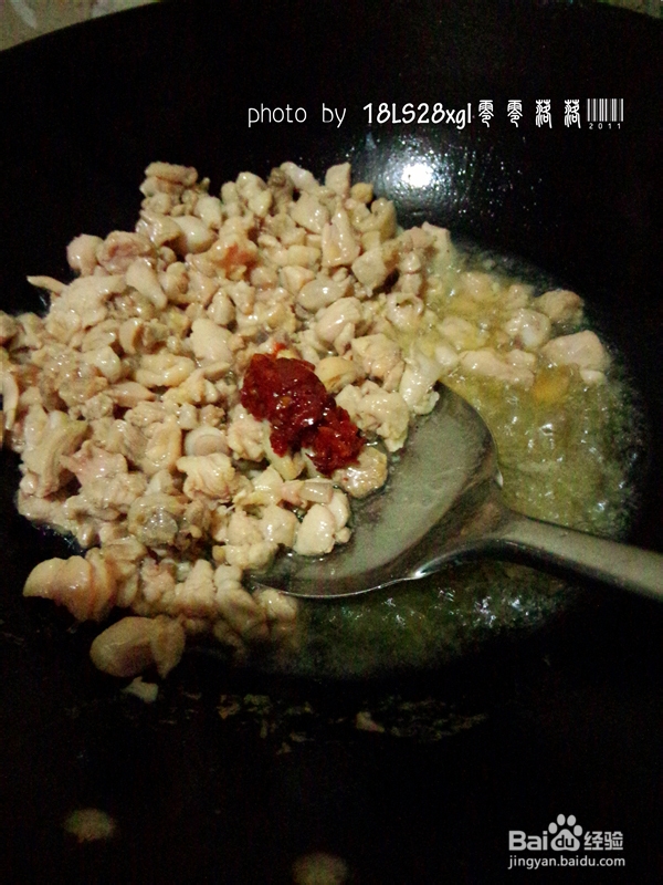 香辣菜:馒头炒鸡肉