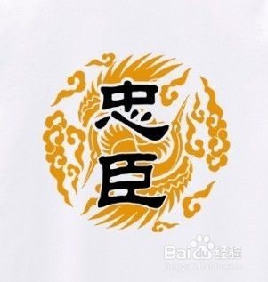 三国杀规则详细介绍