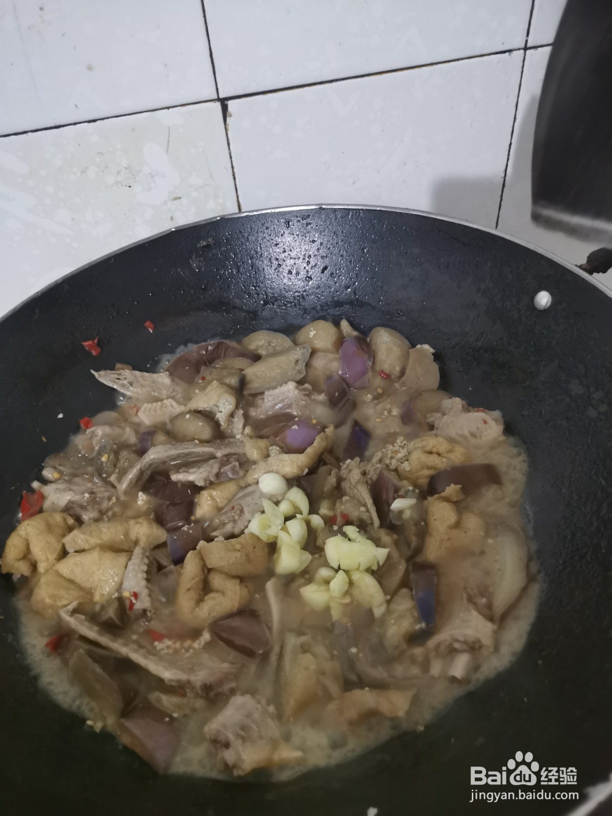 鸭翅膀如何焖茄子
