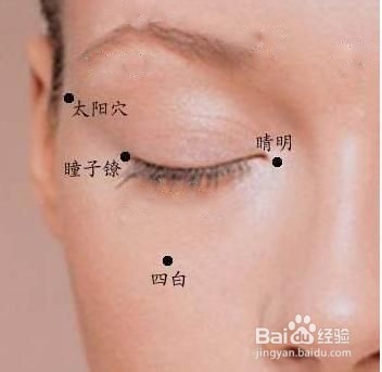 怎样按摩美容效果好？