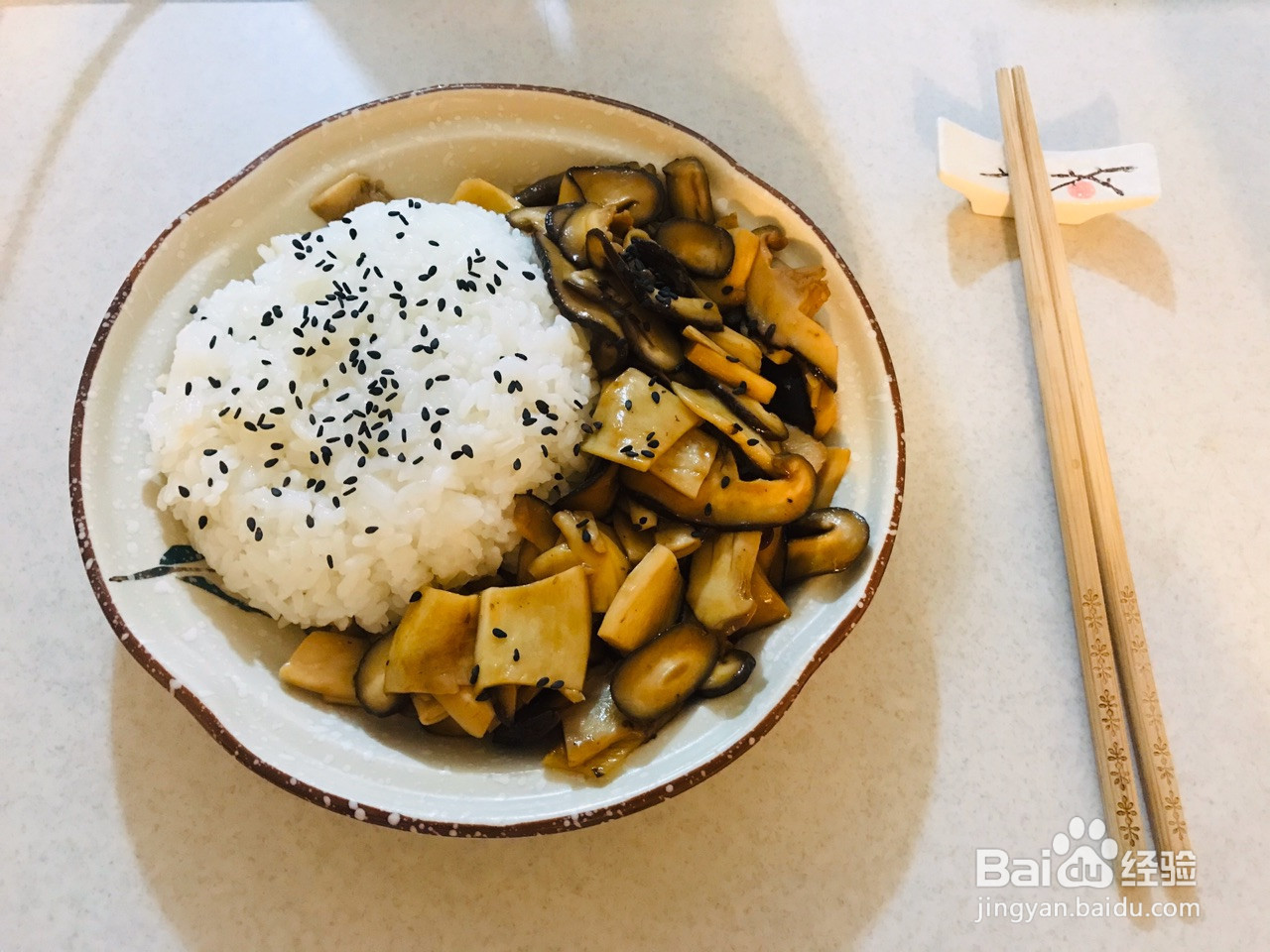 中餐 鲍汁双菇饭的做法