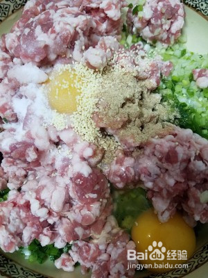 鸡蛋抱饺的做法