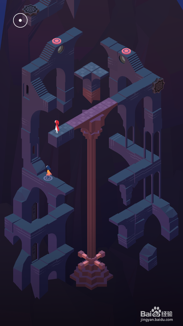 纪念碑谷2攻略——第十四章 瞭望台(下)