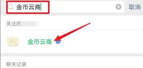 2021年520心形币怎么买
