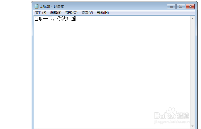 常用cmd命令的使用