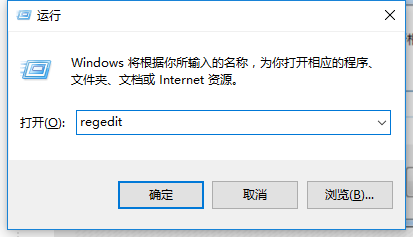 <b>win10系统无法自动更新怎么办</b>