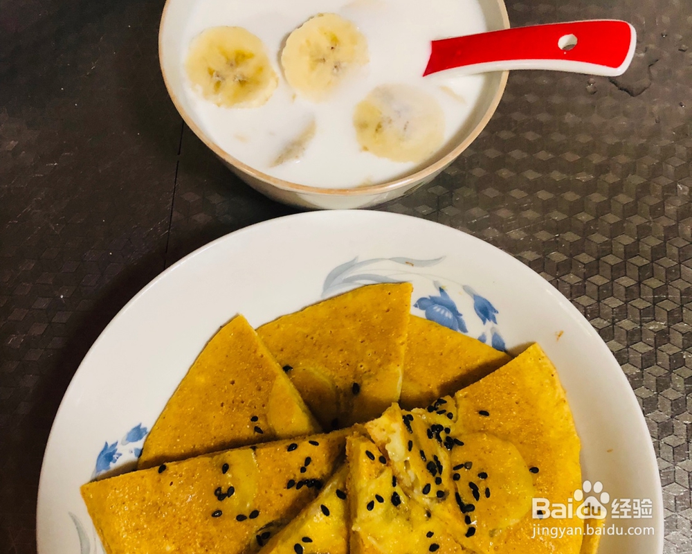 奶奶教你做香蕉牛奶鸡蛋饼