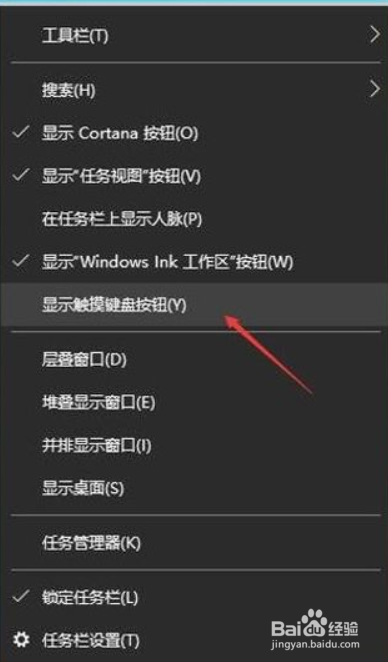 笔记本空格键没反应怎么回事
