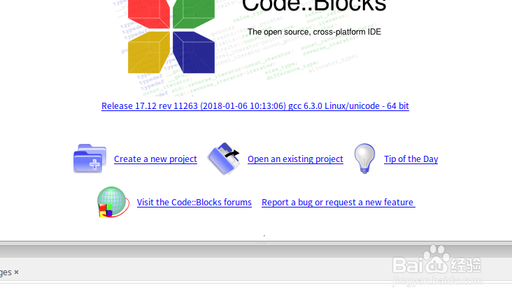 Linuxmint 19利用codeblock 搭建GTK3开发环境