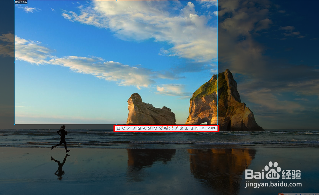 电脑怎么录屏？电脑录屏的方法