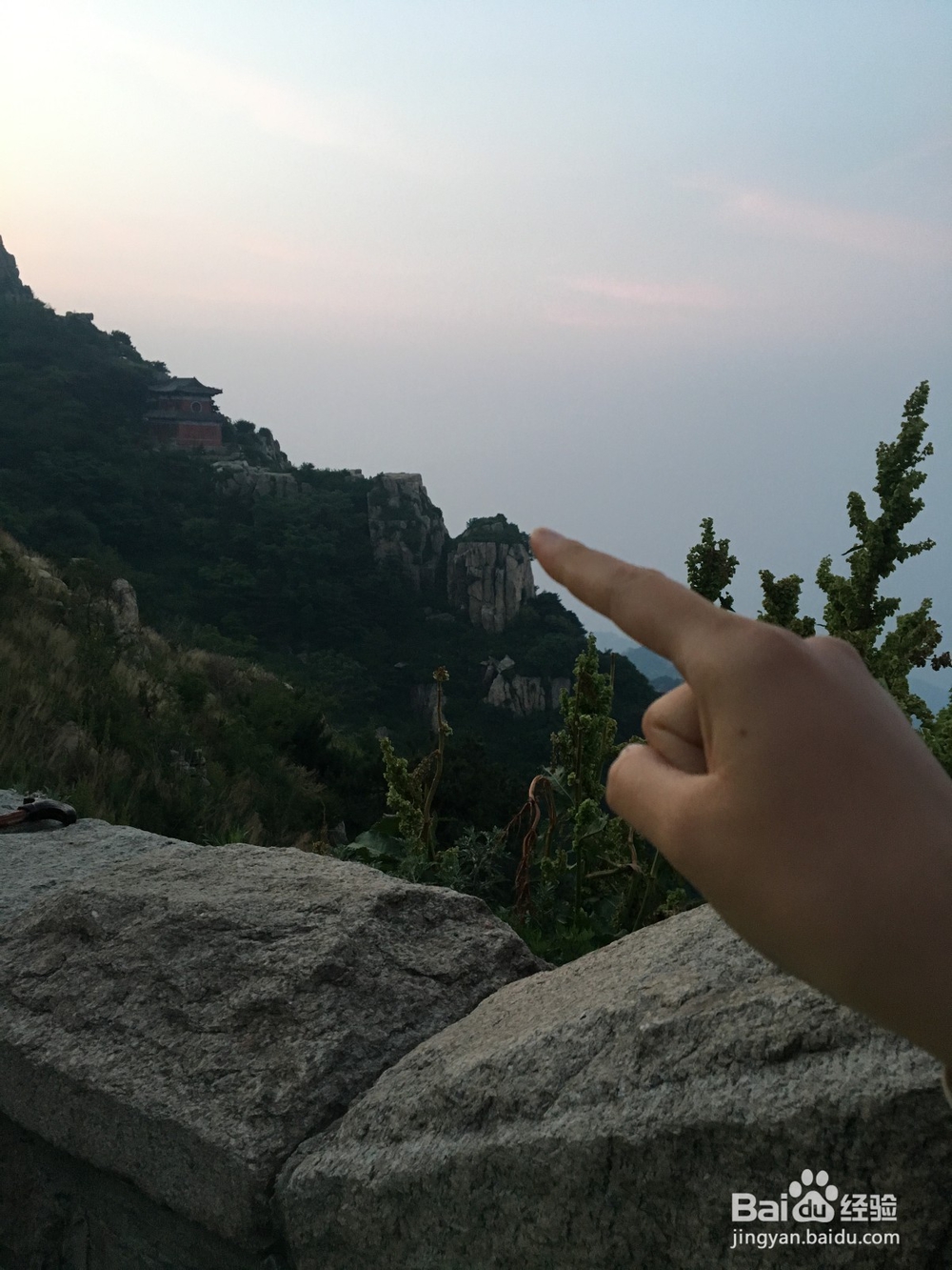 泰山夜游记——毕业游