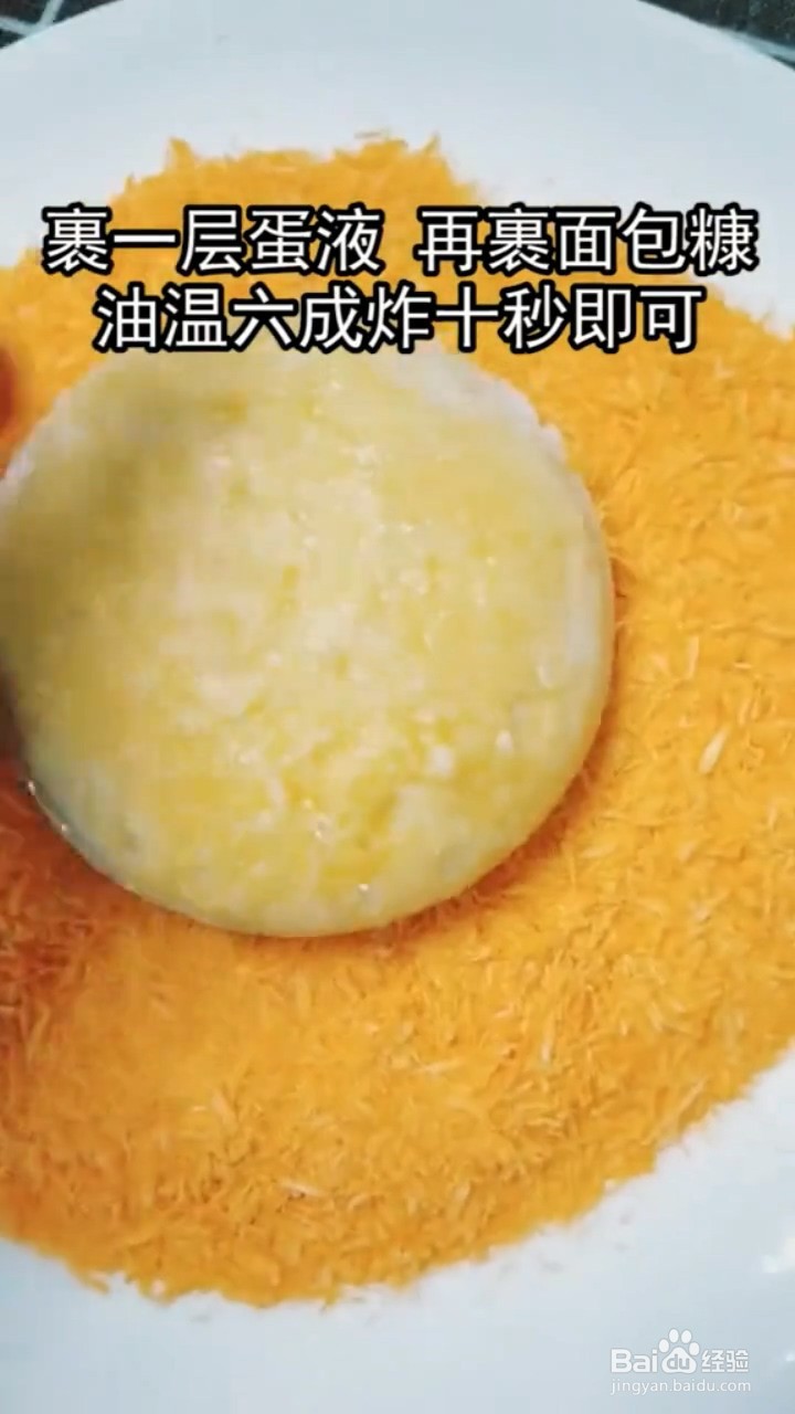 如何自制简单好吃的巧克力派