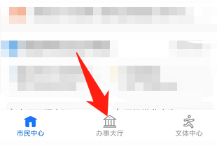 怎么补办高中学籍档案