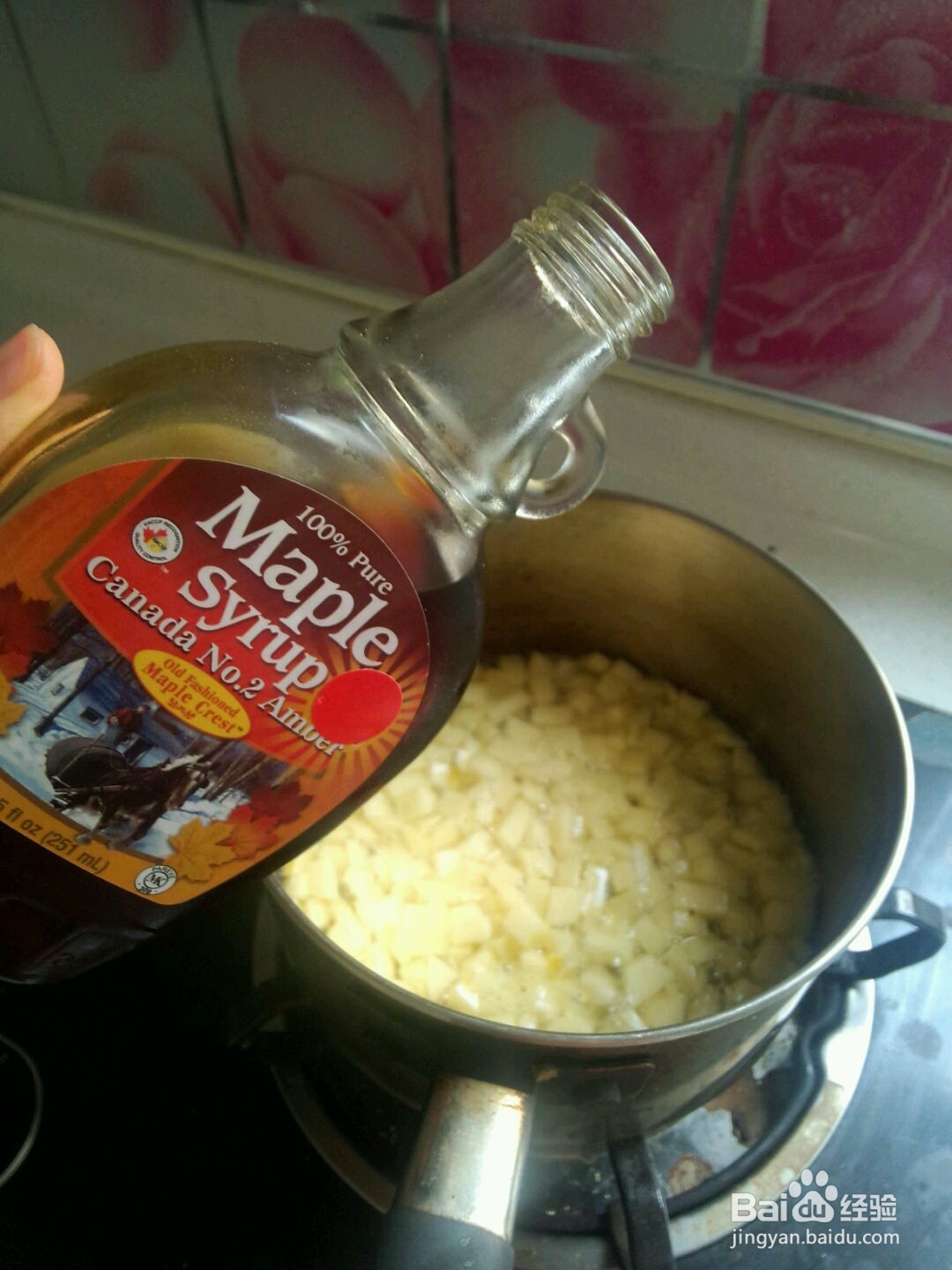 肉桂苹果面包杯的做法