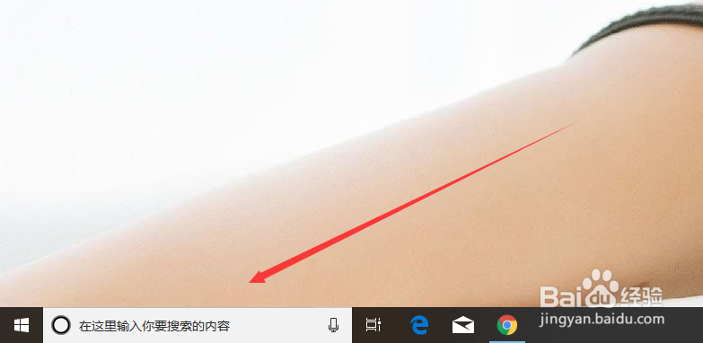 win10怎么打开摄像头
