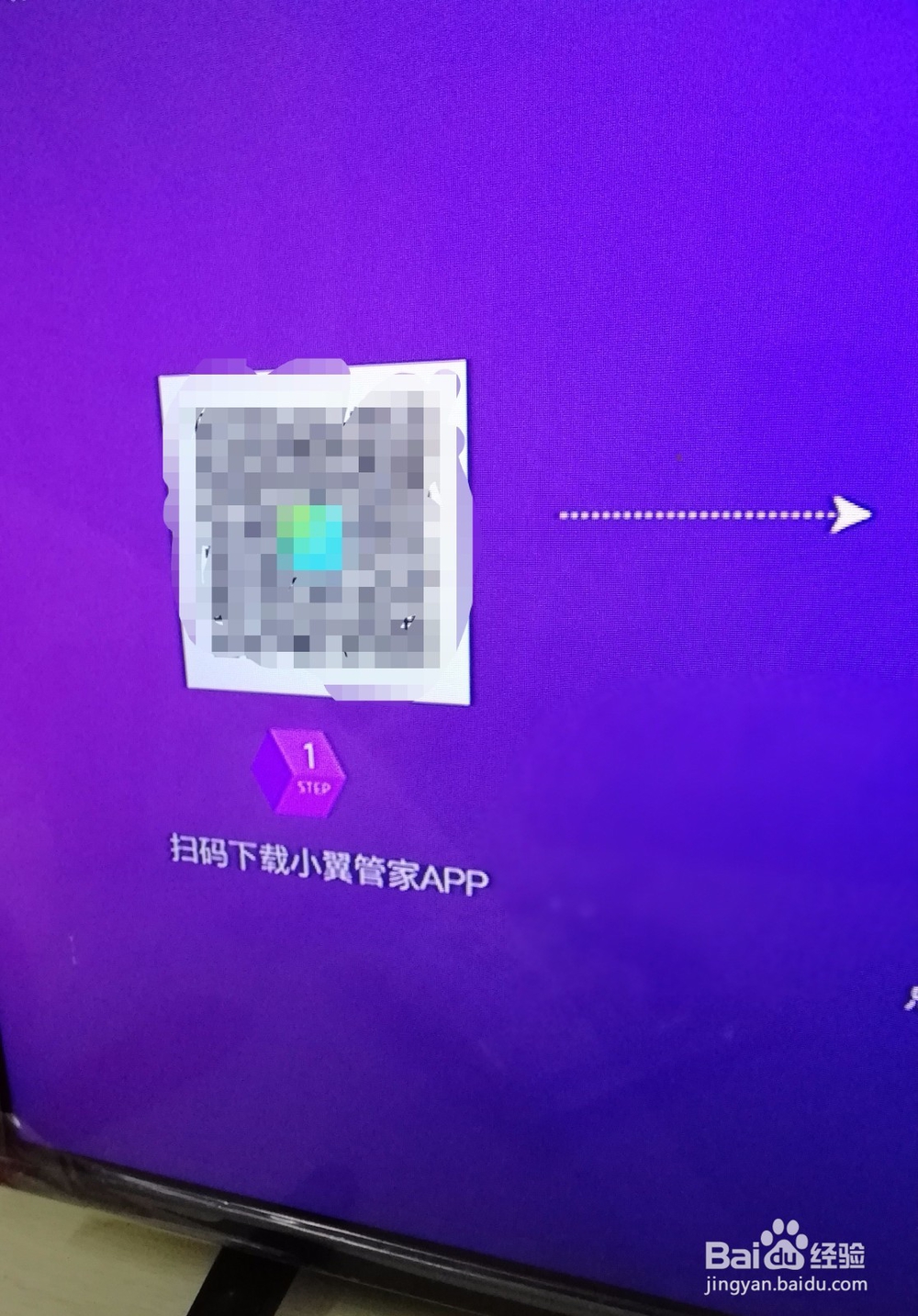 手机 游戏怎么投屏到电视上,手机怎么连接电视